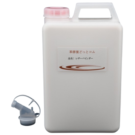 쥶Х2000