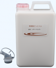 쥶Х2000