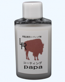 ƥ󥰺papa