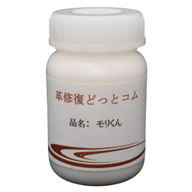 <img class='new_mark_img1' src='https://img.shop-pro.jp/img/new/icons63.gif' style='border:none;display:inline;margin:0px;padding:0px;width:auto;' />꤯