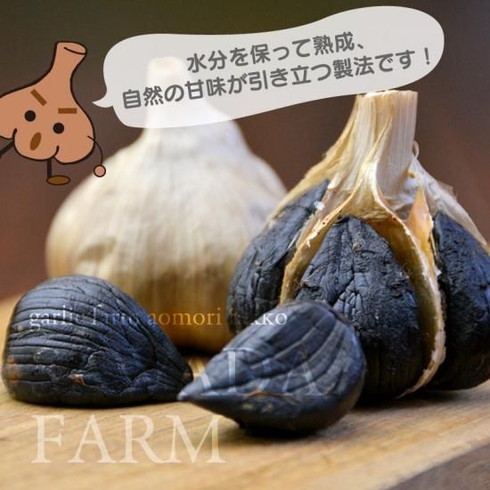 安心国産　熟成黒にんにく 2kg 玉売り 楽天市場】にんにく 500g 正品 青森 翌日配送 送料無料【最安値