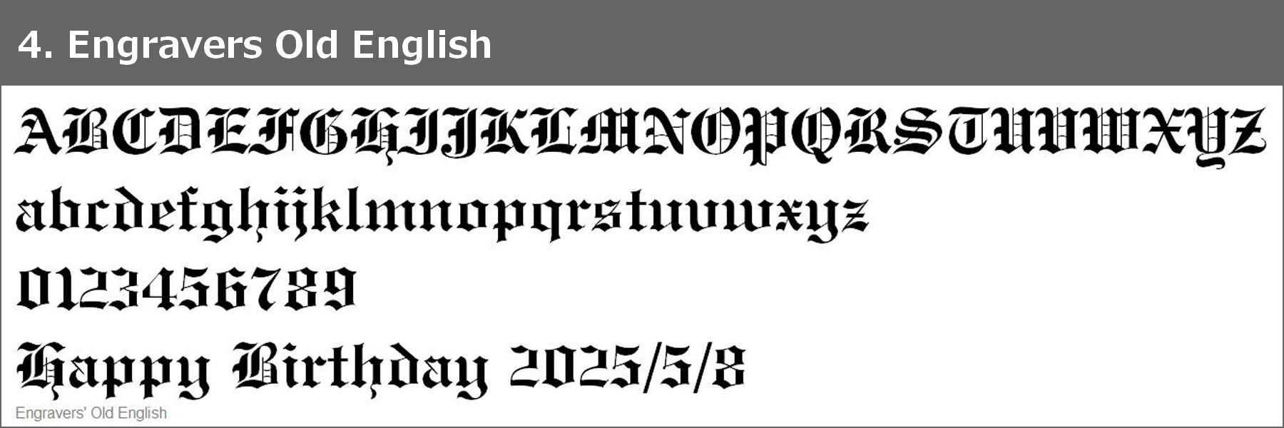Engravers Old English