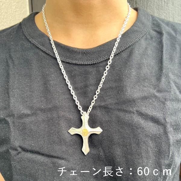 クロスネックレス