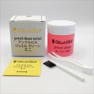 󥯥ӥ롦奨륯꡼ߥ50ml
