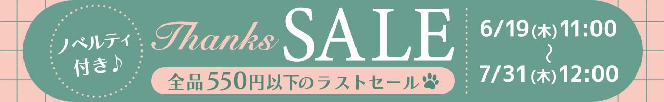 饹ȥ/>
	</a>
<br/>
<br>
	 <!--a href=