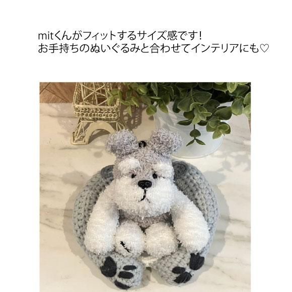 ケースとmitくん