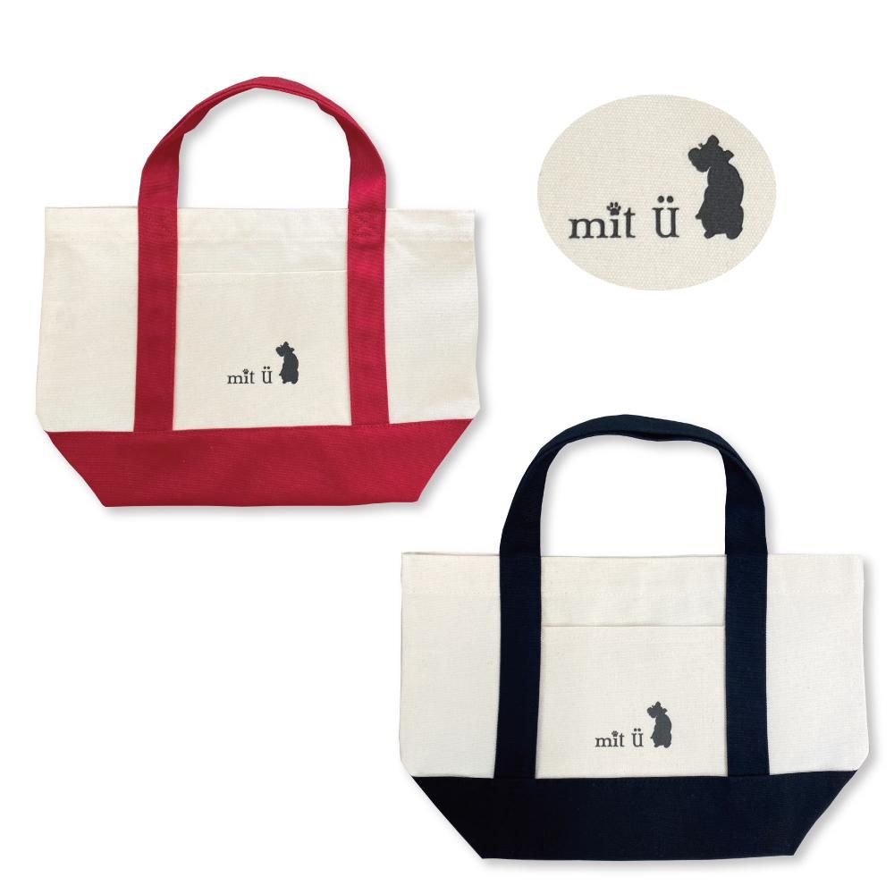 ミニチュアシュナウザー 振り向きシュナバイカラートートbag Mit U