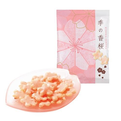 Y03 季の香桜