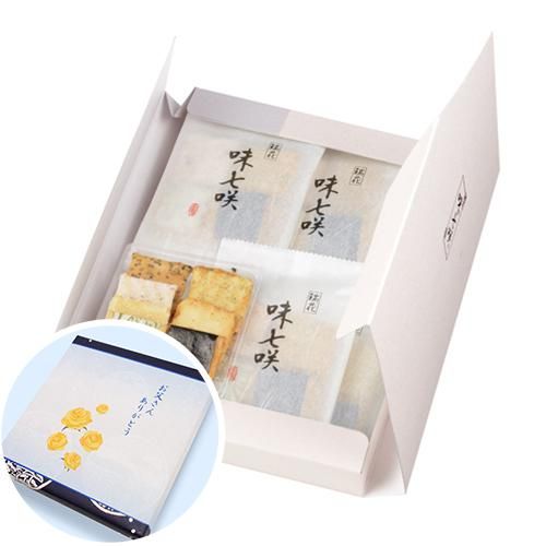 父の日限定 J10 味七咲(6袋入)