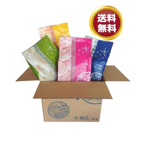 送料無料 うす揚4種15袋セット