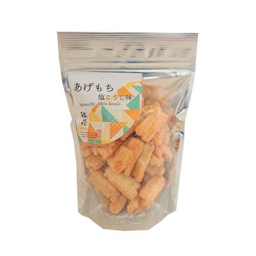 B49 あげもち塩こうじ味