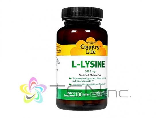 L リジン1000mg を全国送料無料でお届け致します L リジン1000mg を全国送料無料でお届け致します