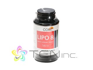 リポエイト(LIPO8) 1ボトル50カプセル（タイ製/国際書留）
