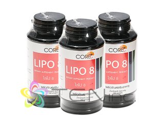 リポエイト(LIPO8) 3ボトル(50caps×3)（タイ製/国際書留）