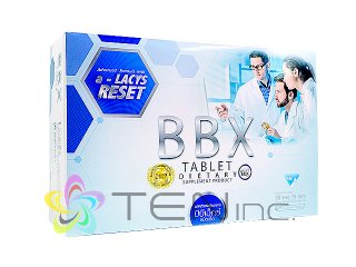 BBXダイエットサプリメント 30錠小分け発送(タイ製/国際書留)