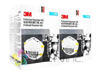 3M-8210 N95マスク 2箱（20枚×2）(韓国製/国際書留)