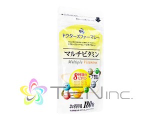 高品質マルチビタミン 1袋180粒(日本製/書留) 