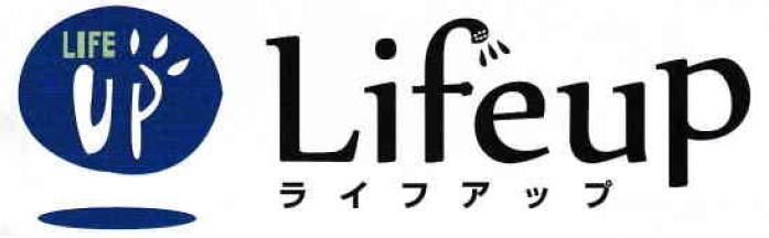 シャワーユニット・かがり火の販売ページ　株式会社ライフアップ