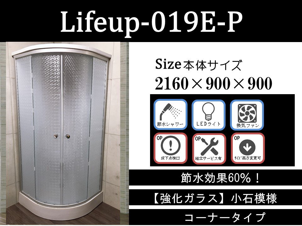 lifeup-019E-PۥʡפΥǥ󥬥饹˥å
