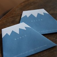 富士山ポチ袋