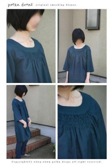 スモッキング刺繍ブラウス ブラウス sakurasanta 通販 16966138