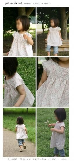 LJ0767（ボンマックス）｜事務服