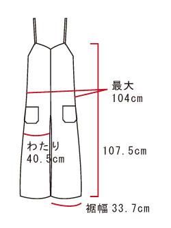 YAECA ノースリーブ　キュロットワンピース オールインワン 140-150]サロペット(ワンピース) | a.v.v KIDS(アー・ヴェ・ヴェ