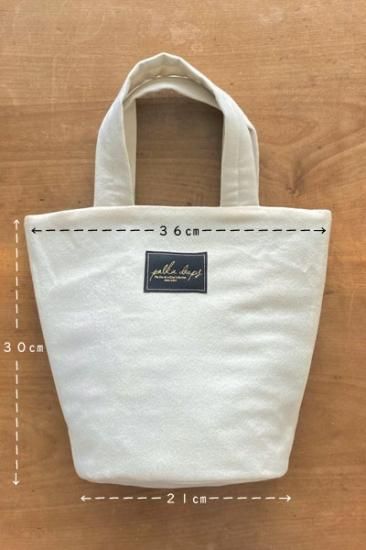 こうの早苗 たっぷりサイズのトートバッグ 6342-5 こうの早苗 たっぷりサイズのトートバッグ 6342-5