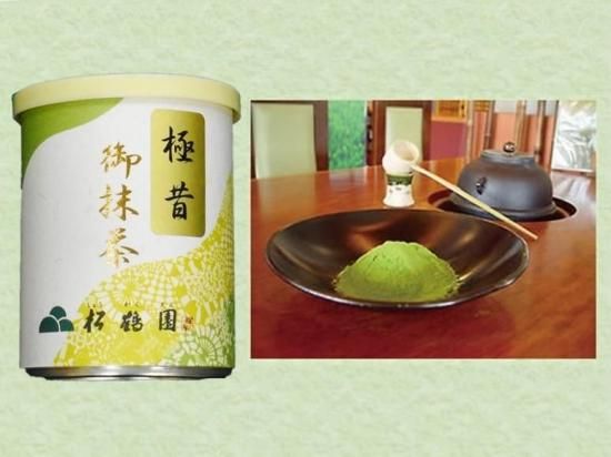 M-6 極昔（ごくむかし）30g - 株式会社 松鶴園-抹茶の産地 西尾市の