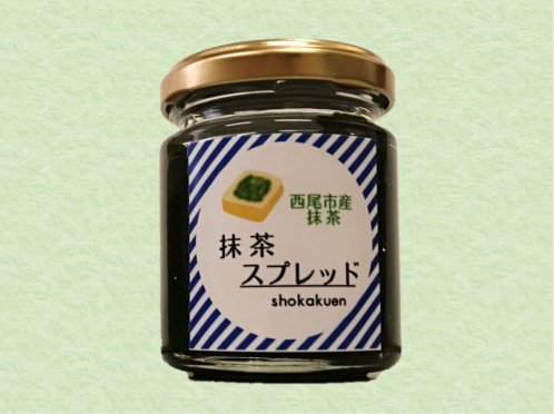 OM-49 抹茶スプレッド - 株式会社 松鶴園-抹茶の産地 西尾市の抹茶 