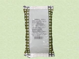 OM-57  㤢500g