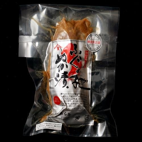 ふぐの子ぬか漬 ふぐの卵巣 ふぐの子 ぬか漬 粕漬を製造販売 あら与商店online Shop ふぐの子ぬか漬 ふぐの卵巣 ふぐの子 ぬか漬 粕漬を製造販売 あら与商店online Shop