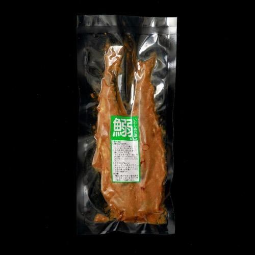 いわし さばフィレ にしんぬか漬セット ふぐの卵巣 ふぐの子 ぬか漬 粕漬を製造販売 あら与商店online Shop