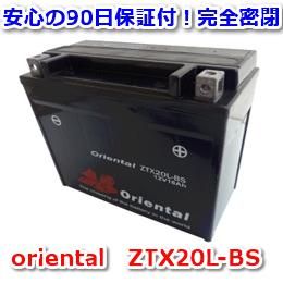 ڿ ʰ ʼ 㥳ȡ ХѥХåƥ꡼orientalZTX20L-BS