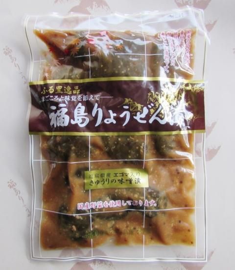みそきゅうり様専用 アディゼロ アンビション 味噌きゅうり様専用 お