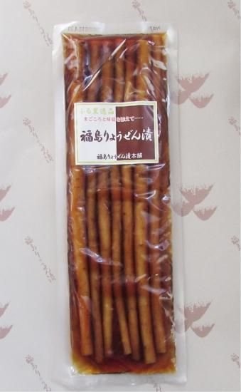 ごぼうの里 ごぼう | 根菜類 | 商品情報 | イズックス株式会社