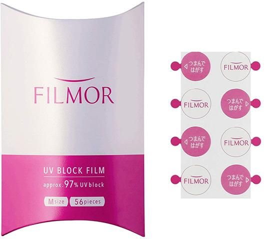 本日まで値下げ★ロコモア360粒2本※フィルム有り ロコモア360粒 2個購入で値引きあり