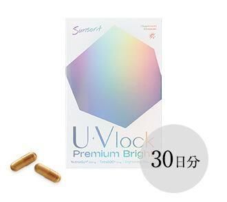 【2箱】U.Vlock Premium Bright 30日分 U・Vlock プレミアムブライト - ドクターズコスメ・サプリの専門