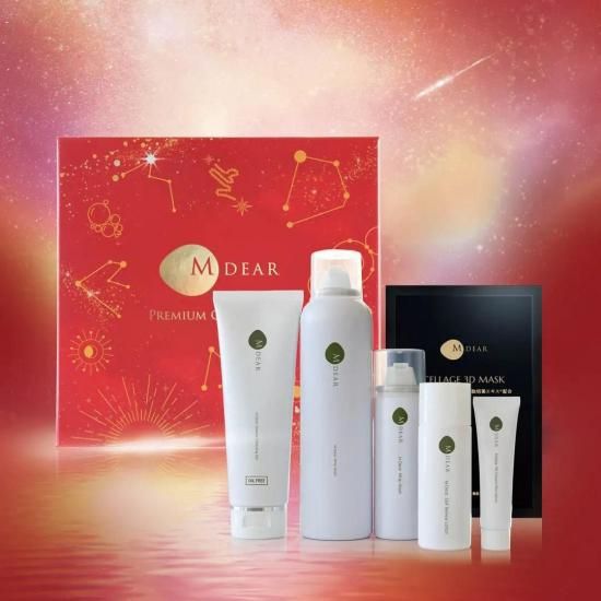 【新品、未使用】エムディア プレミアムコレクション2025 数量限定】エムディア プレミアムコレクション2025 - ドクターズコスメ