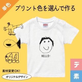 1 ޥ޴㡪ҶγǺ롡ץȿ֡ñˡ<img class='new_mark_img2' src='https://img.shop-pro.jp/img/new/icons61.gif' style='border:none;display:inline;margin:0px;padding:0px;width:auto;' />