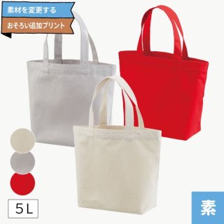 2 Х ȡȥХåS󥫥顼ϸ饤ȡ˥ץȹ<img class='new_mark_img2' src='https://img.shop-pro.jp/img/new/icons61.gif' style='border:none;display:inline;margin:0px;padding:0px;width:auto;' />