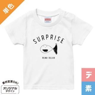 ママ感激！子供の絵で作る＿アーチ文字<img class='new_mark_img2' src='https://img.shop-pro.jp/img/new/icons61.gif' style='border:none;display:inline;margin:0px;padding:0px;width:auto;' />