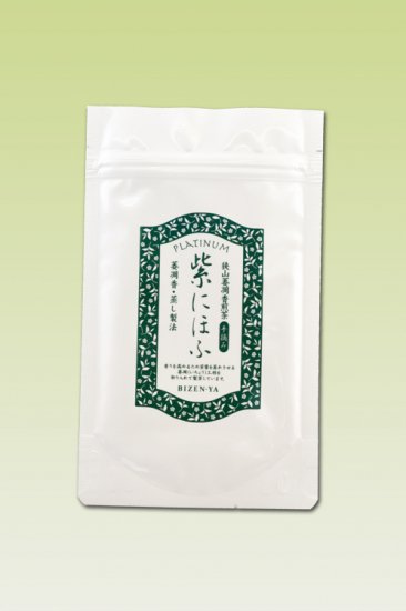 【Single Origin Tea】紫にほふ 煎茶ゆめわかば【 45gファスナーパック】 - 狭山茶専門店 | 備前屋オンラインショップ