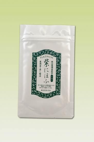 【お気にいる】 Single 45gファスナー 煎茶ふくみどり【 Tea】紫にほふ Origin サッカーボール