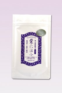【Single Origin Tea】紫にほふ 釜炒り製微醗酵茶 ゆめわかば【 21gファスナーパック】