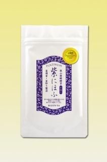 狭山茶専門店 | 備前屋オンラインショップ