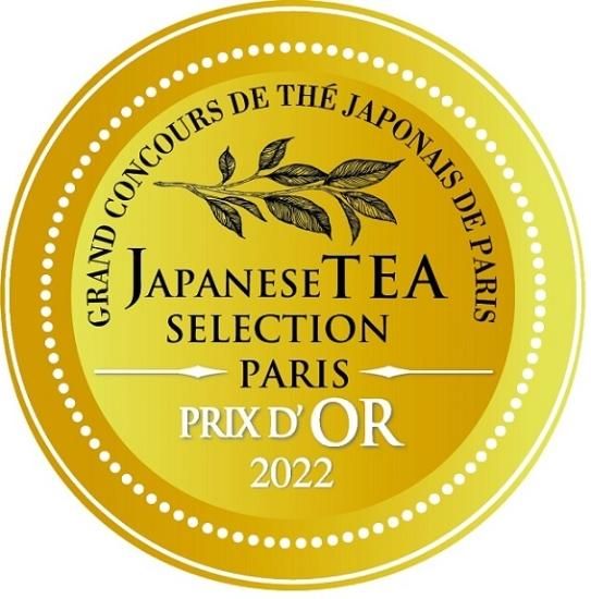 狭山微醗酵茶 琥白 Platinum みなみさやか【21gアルミパック