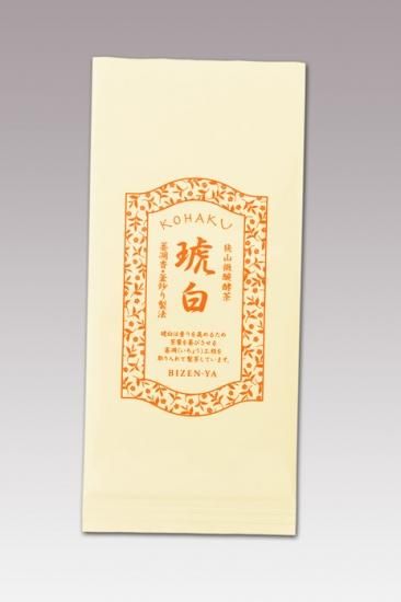 狭山微醗酵茶 琥白（こはく）【21gアルミパック】 - 狭山茶専門店