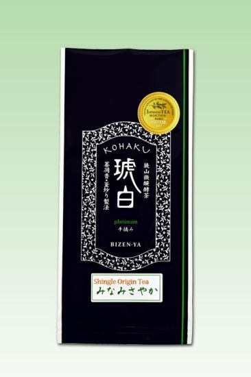 新型特急スペーシアXにオープンするカフェカウンターの詳細が