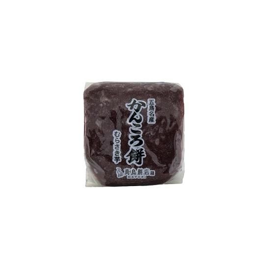 かんころもち☆ Amazon | かんころ餅 プレーン 260g×2本入 長崎県産 メール便